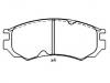 тормозная кладка Brake Pad Set:41060-54C86