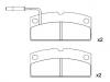 刹车片 Brake Pad Set:6G065