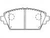 Brake Pad Set:41060-4U125