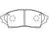 тормозная кладка Brake Pad Set:04465-22300